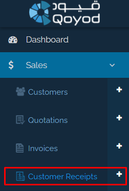 Customer Reciepts - Qoyod