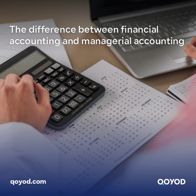 The difference between financial accounting and managerial accounting and the relationship between them
