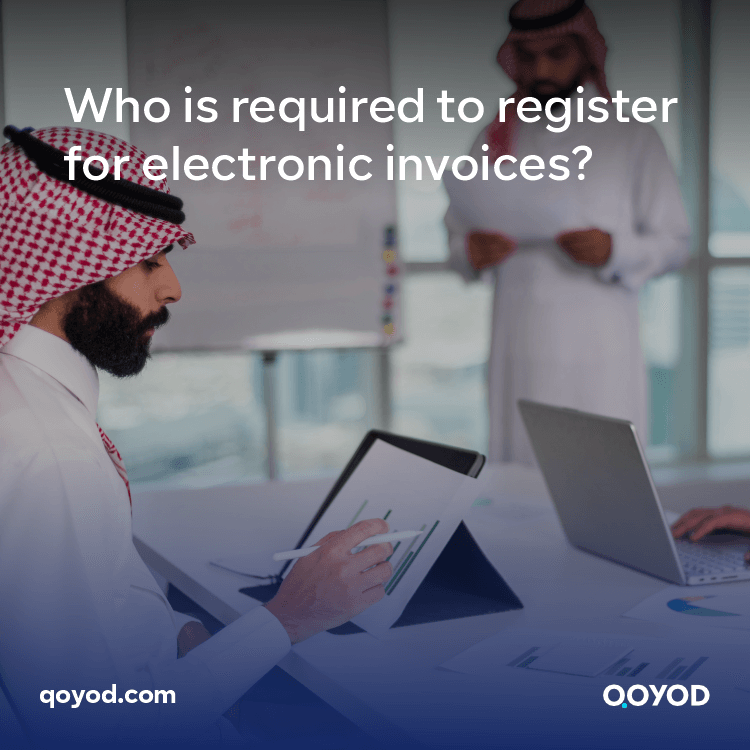 Who is required to issue electronic invoices? Who will benefit from this digital transformation?