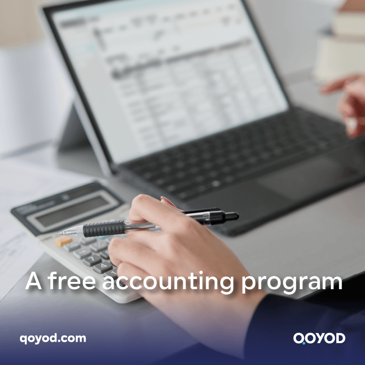Free accounting software: control your finances easily with Qoyod