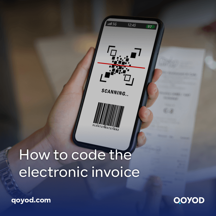 How to code the electronic invoice