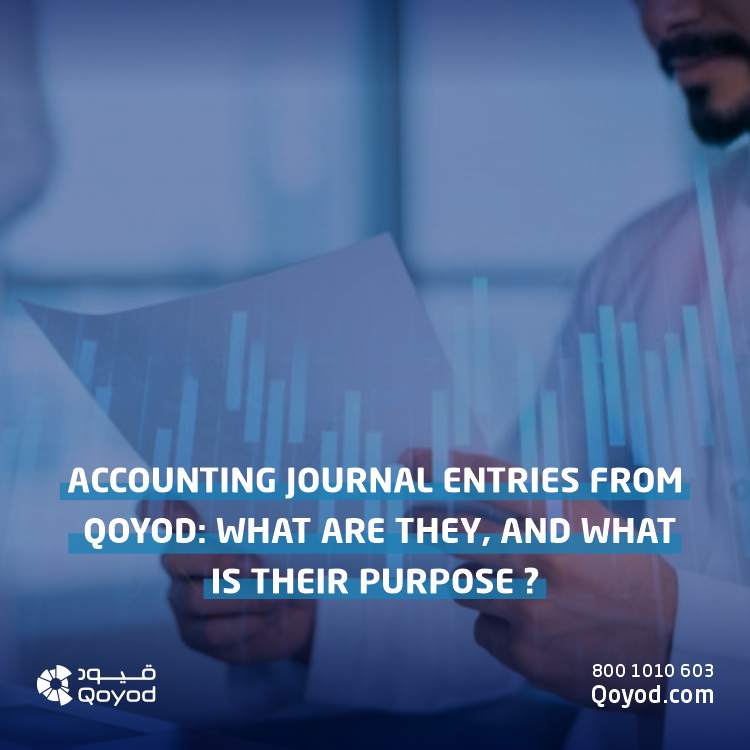 Accounting journal entries