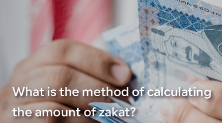 Calculating the amount of zakat How do you do it easily