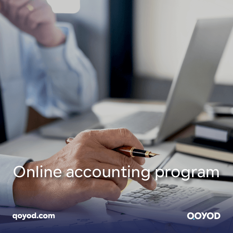 Online accounting program