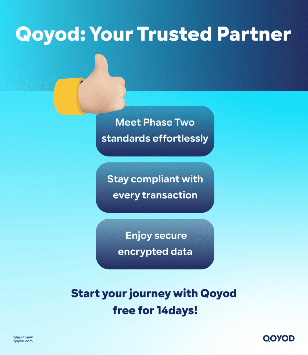 Qoyod Your Trusted Partner