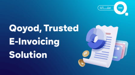 Qoyod, the Electronic Invoices Provider, Approved by the Zakat, Tax and Customs Authority