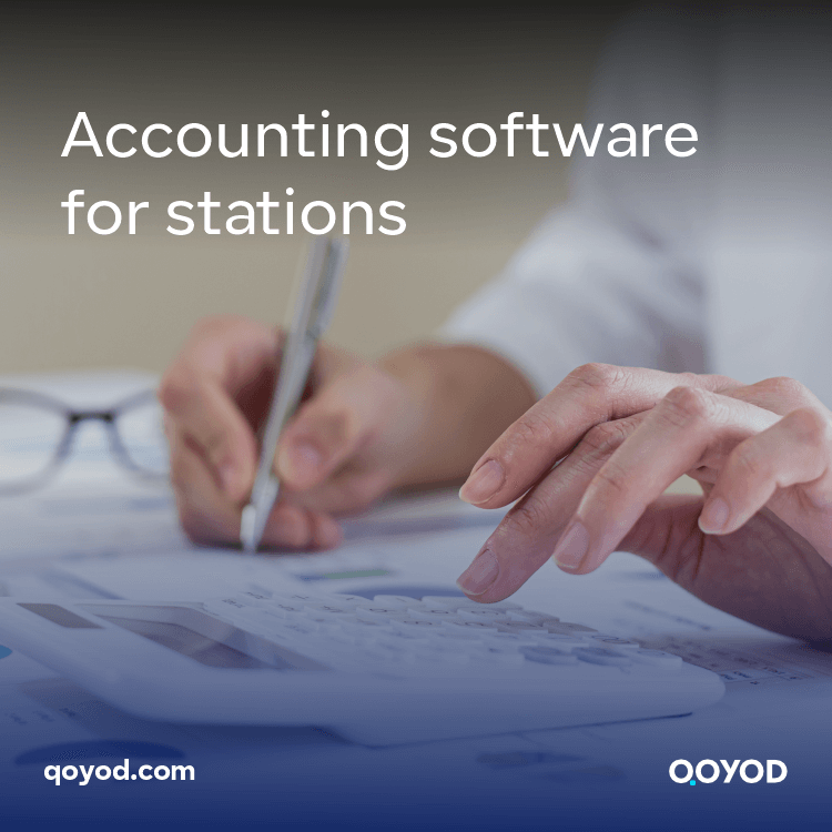 Station Accounting Software: Innovative Financial Management for Your Business Success
