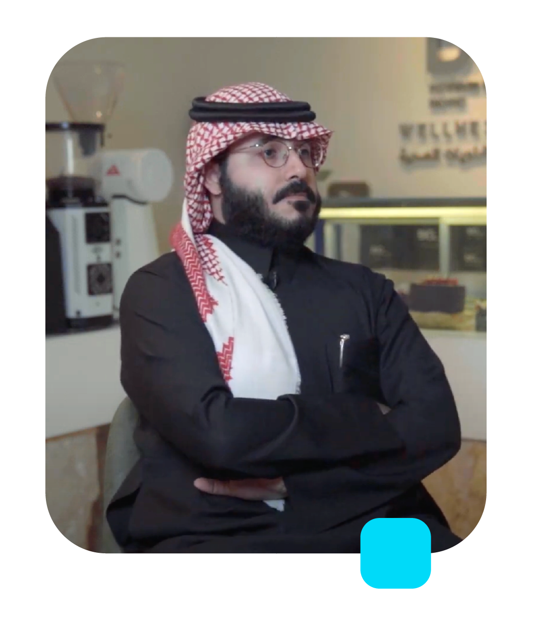 Webinar - قيود