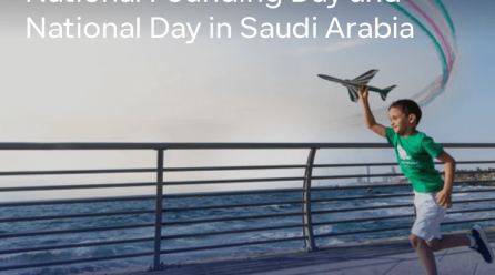 What is the difference between Founding Day and National Day in Saudi Arabia, and how do their slogans differ