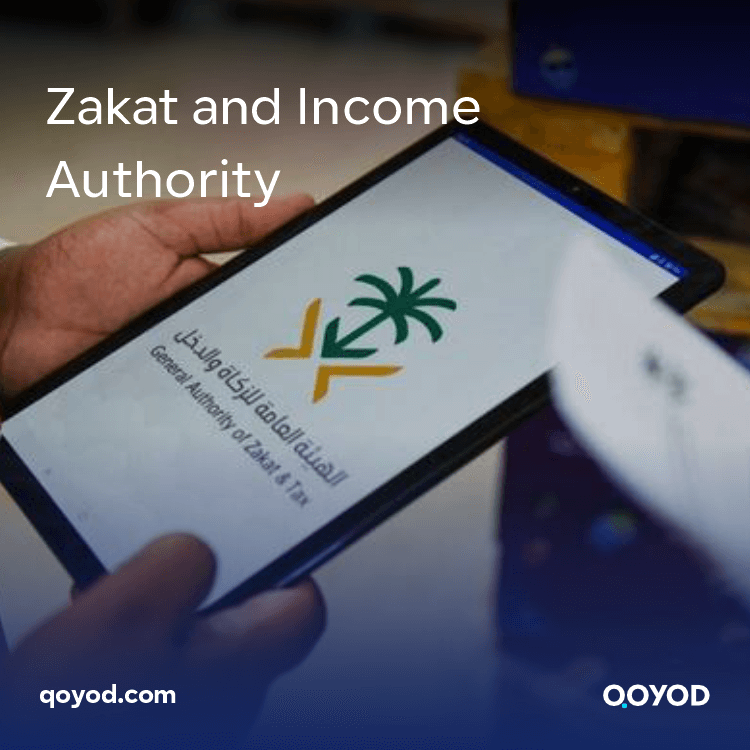 Zakat and Income Authority